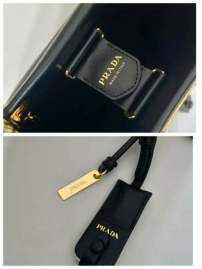 Picture of Prada Handbags _SKUfw194064400fw